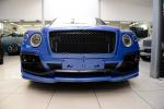 Bentley Bentayga Widebody by Startech on Monostar S Wheels 2017 года